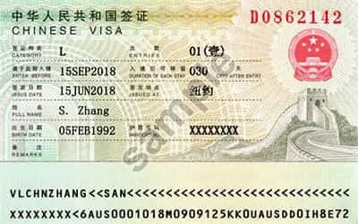 china-visa